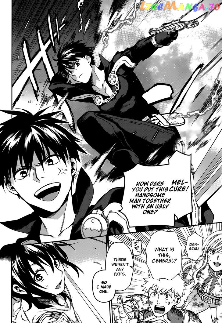Rain (SUMIKAWA Megumi) chapter 42 - page 36