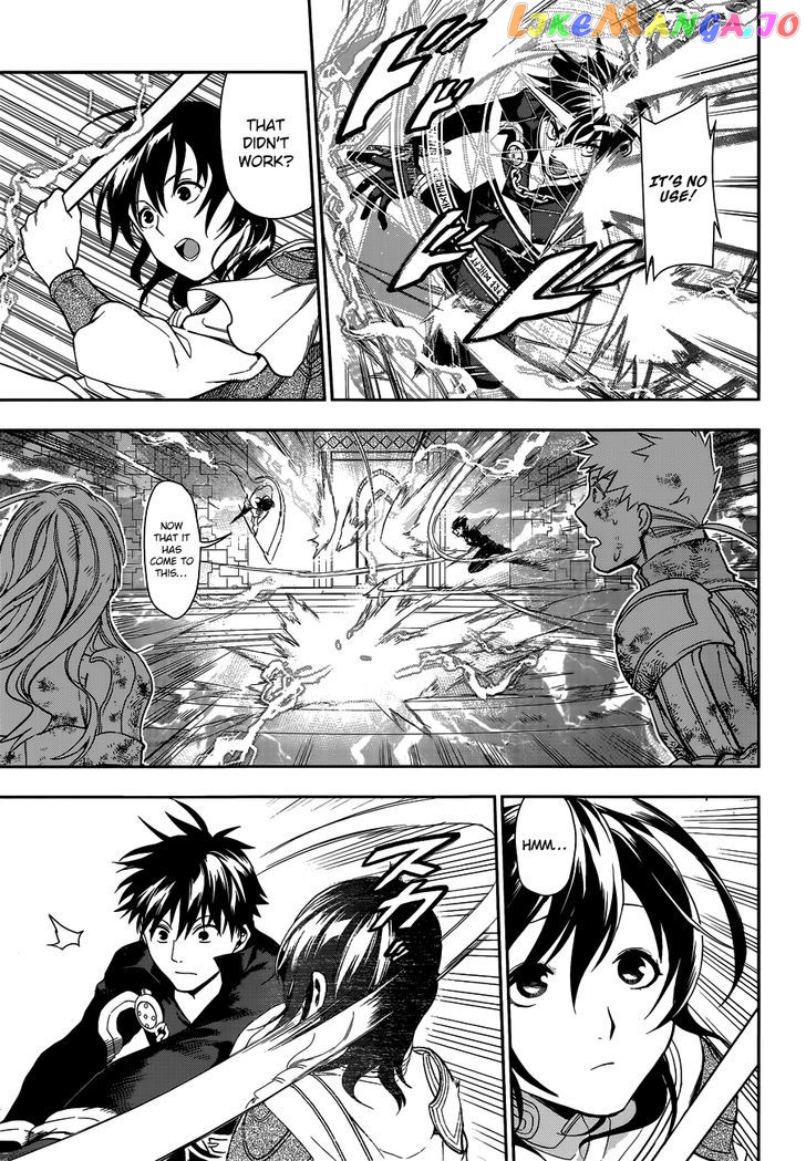 Rain (SUMIKAWA Megumi) chapter 42 - page 45