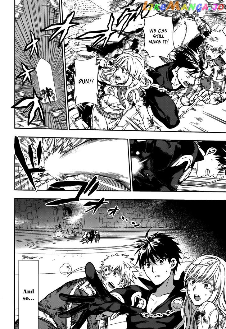 Rain (SUMIKAWA Megumi) chapter 42 - page 51