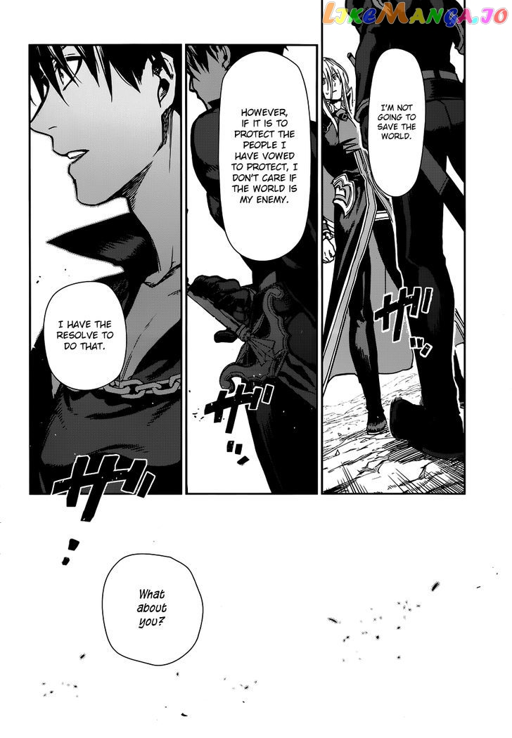 Rain (SUMIKAWA Megumi) chapter 42 - page 9