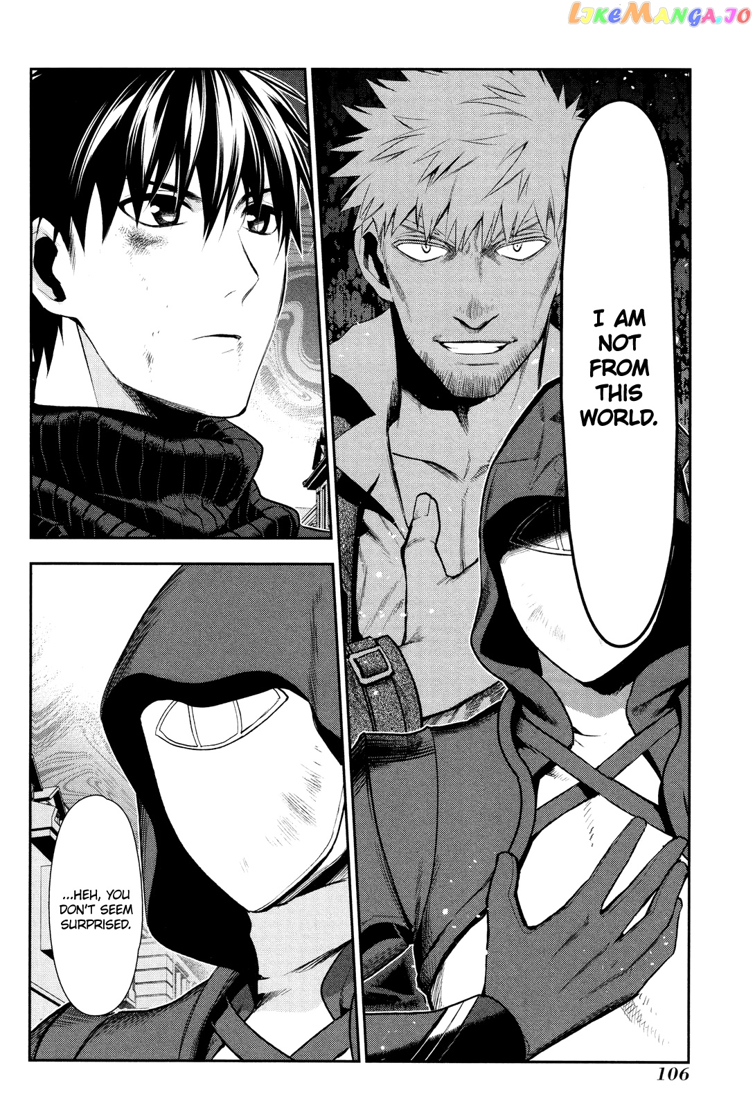 Rain (SUMIKAWA Megumi) chapter 70 - page 11