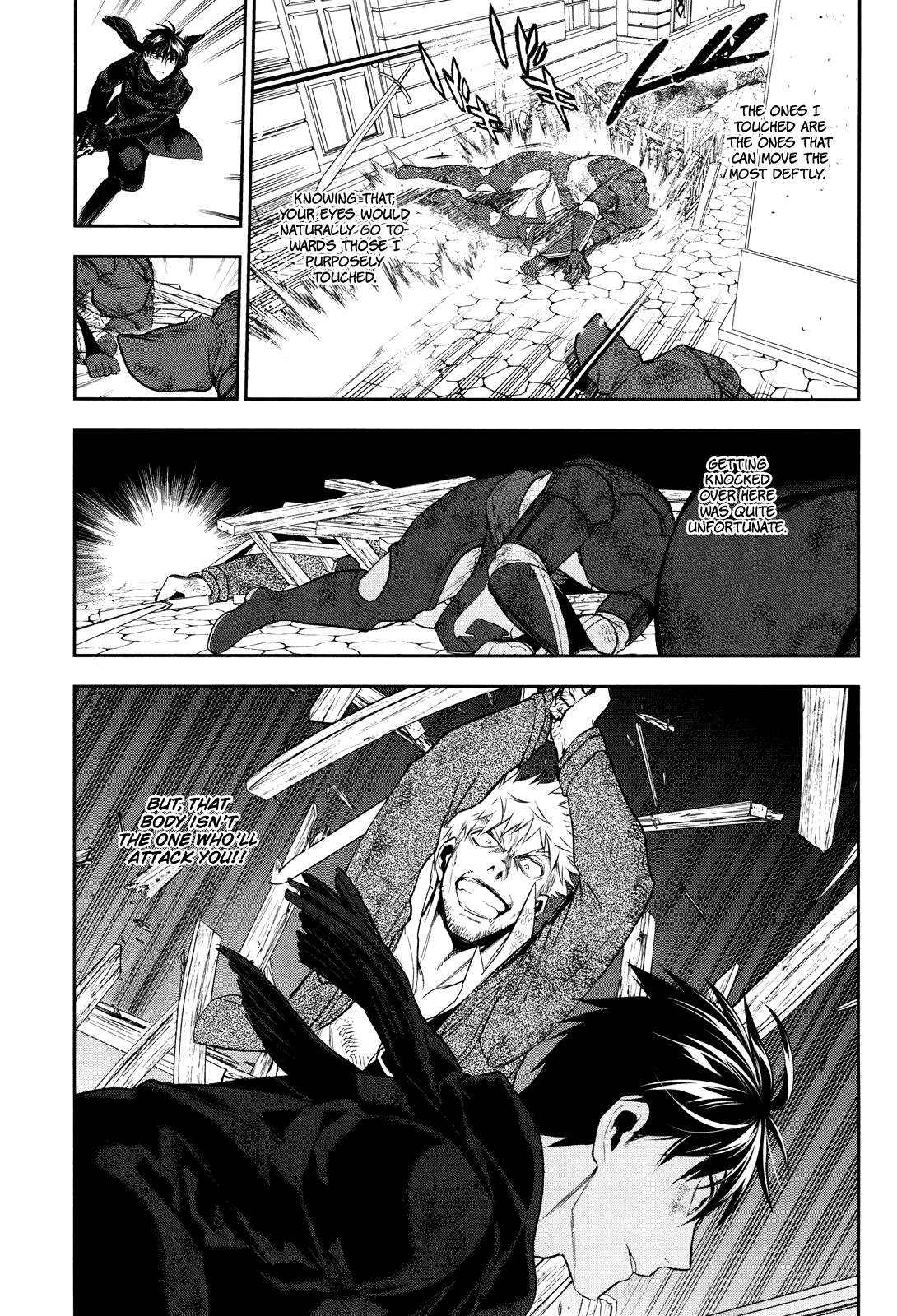 Rain (SUMIKAWA Megumi) chapter 70 - page 26