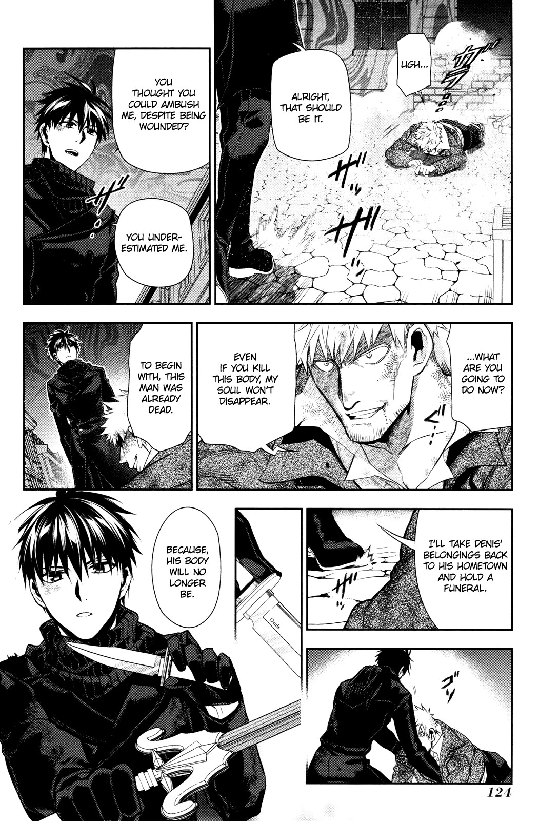 Rain (SUMIKAWA Megumi) chapter 70 - page 28