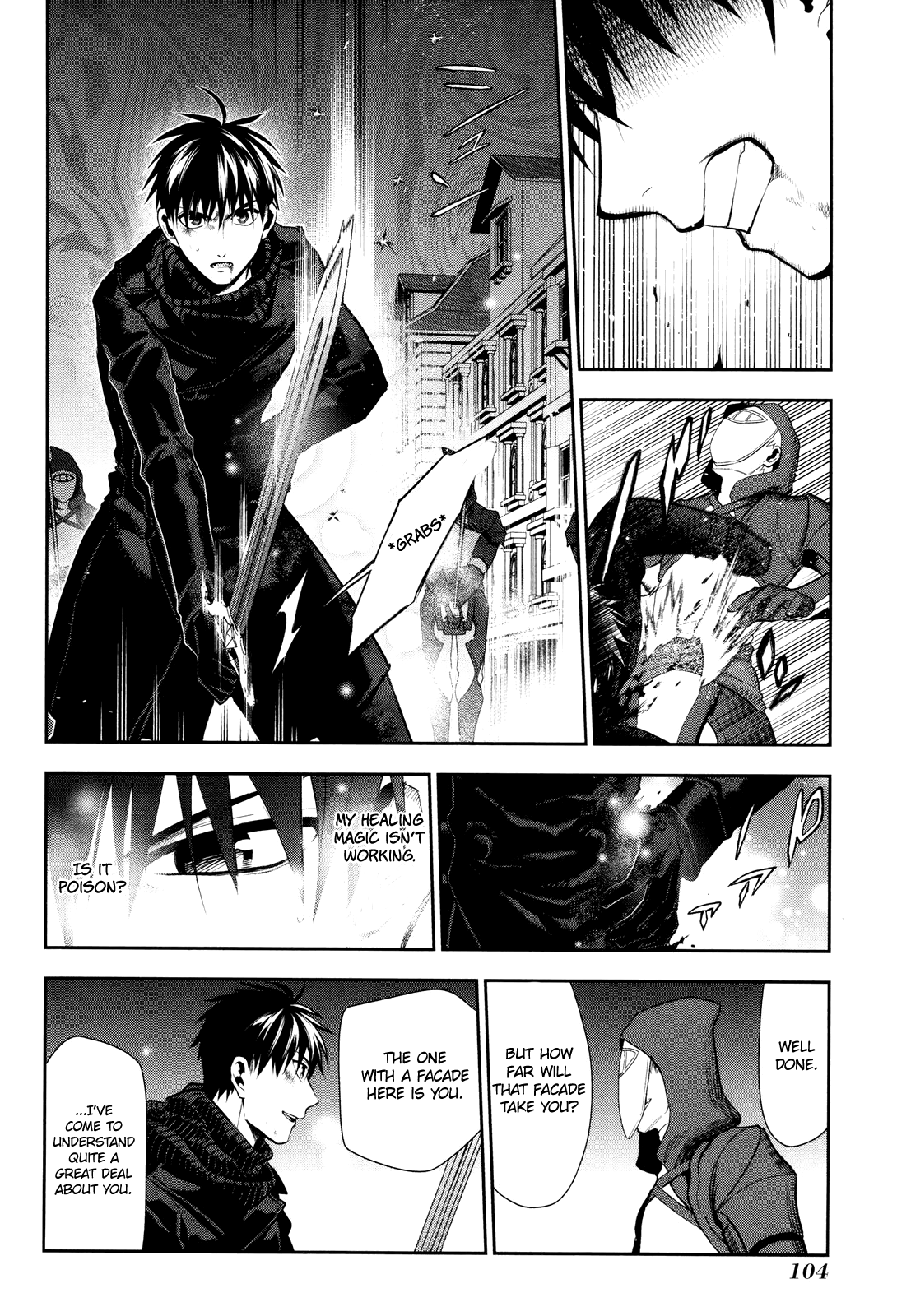 Rain (SUMIKAWA Megumi) chapter 70 - page 9