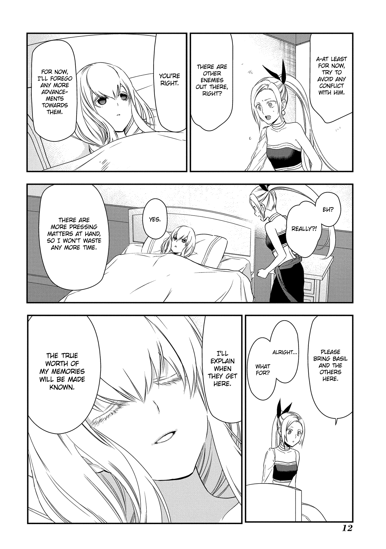 Rain (SUMIKAWA Megumi) chapter 89 - page 13
