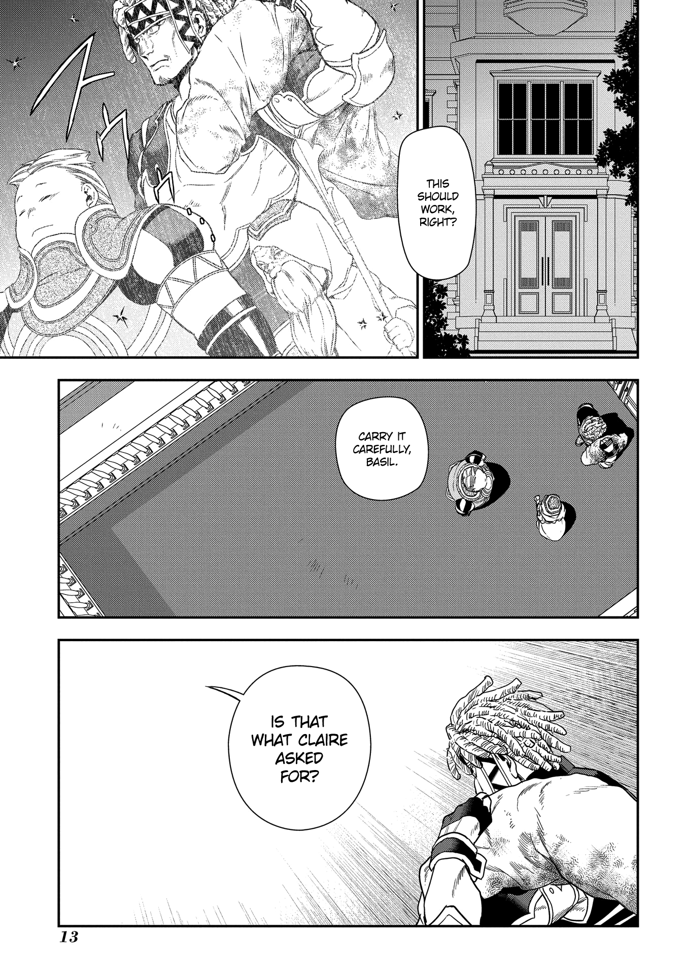 Rain (SUMIKAWA Megumi) chapter 89 - page 14