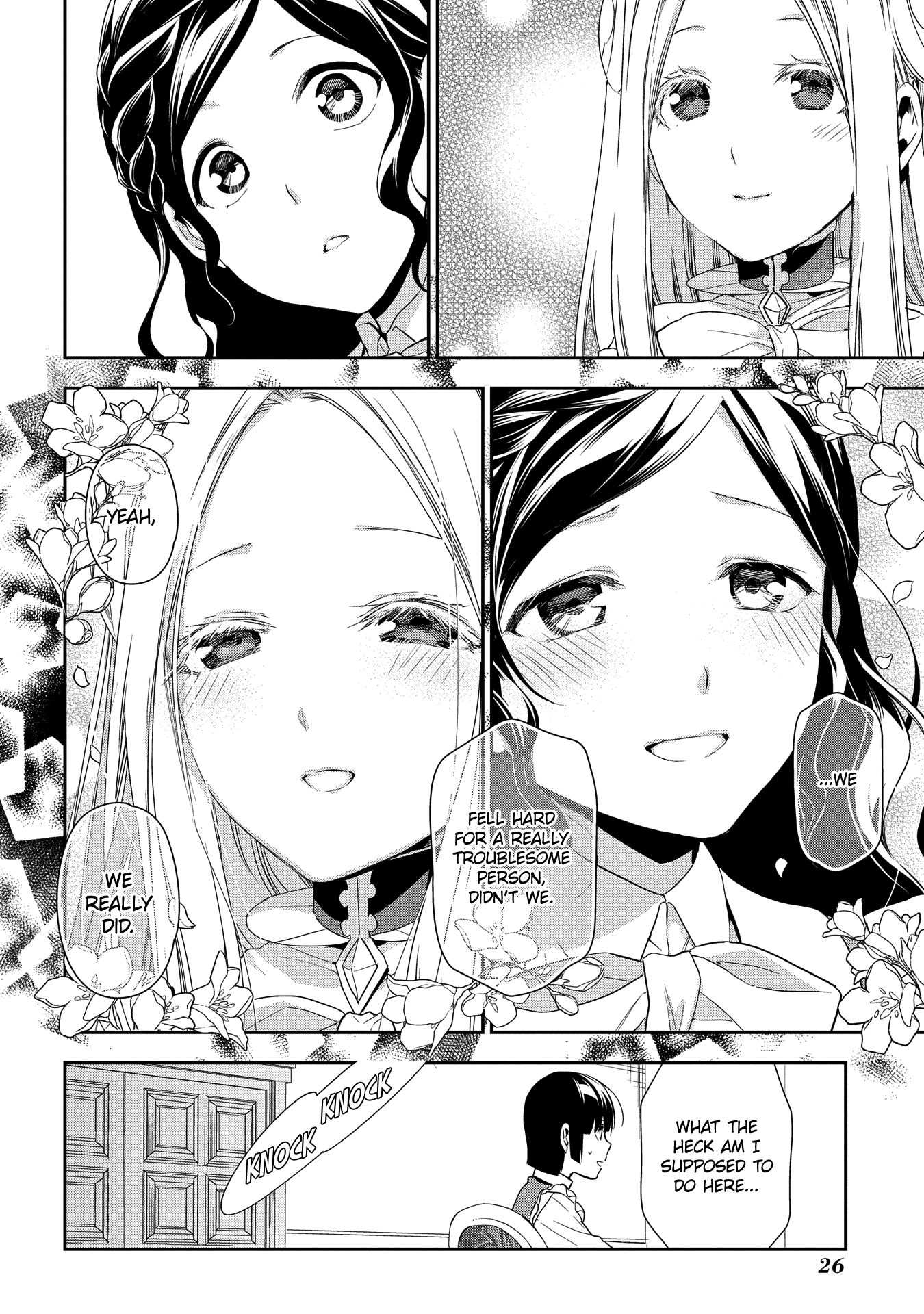 Rain (SUMIKAWA Megumi) chapter 89 - page 27