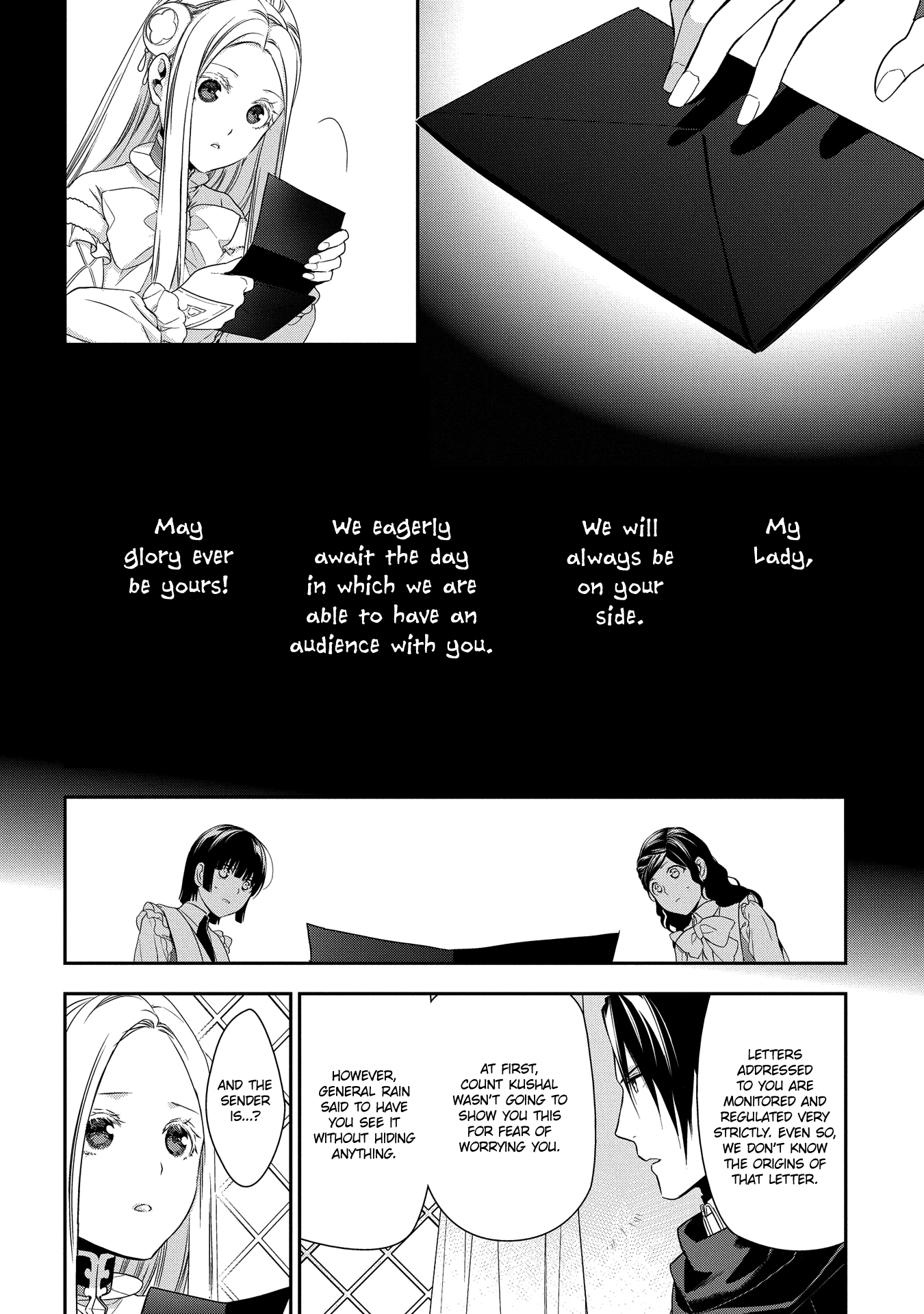 Rain (SUMIKAWA Megumi) chapter 89 - page 31