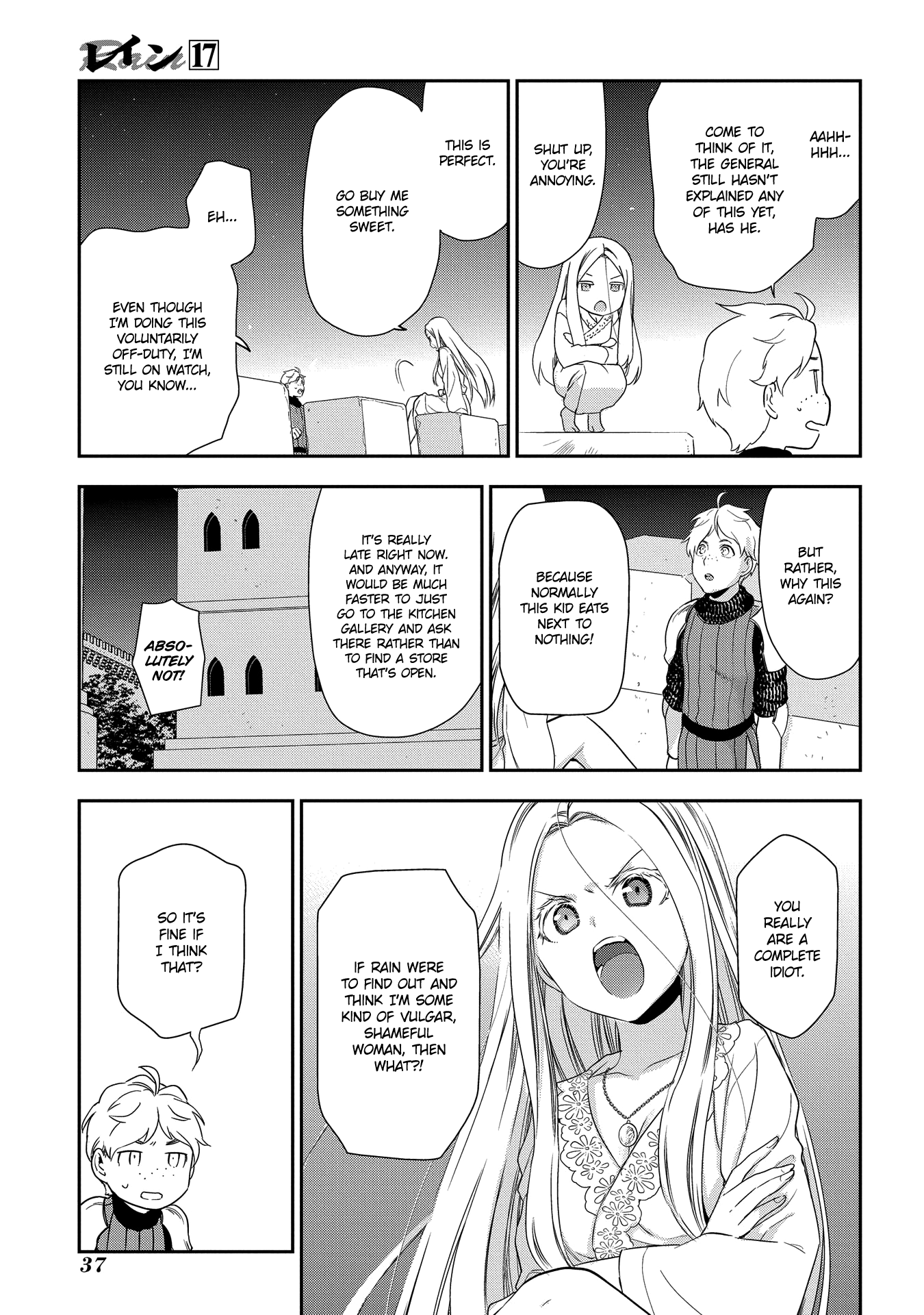 Rain (SUMIKAWA Megumi) chapter 89 - page 38