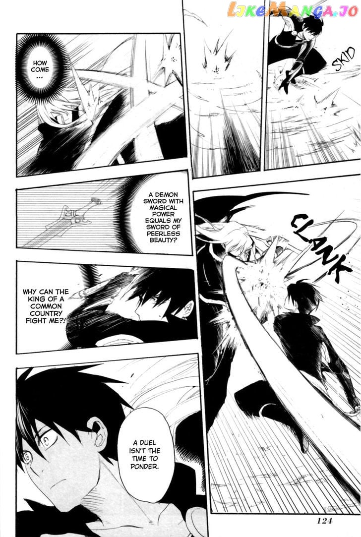 Rain (SUMIKAWA Megumi) chapter 9 - page 15