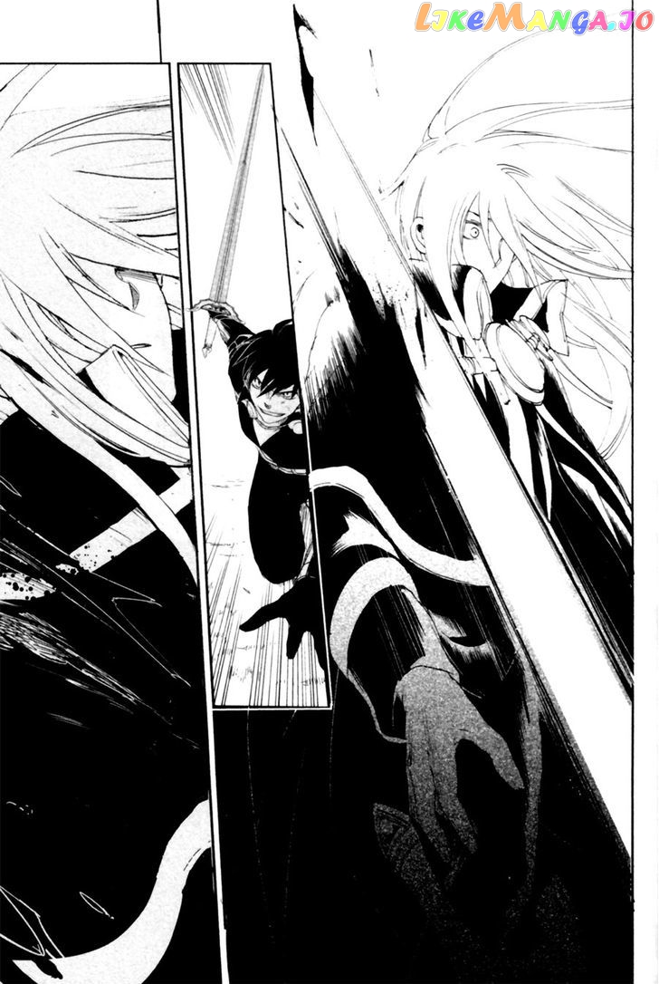 Rain (SUMIKAWA Megumi) chapter 9 - page 22