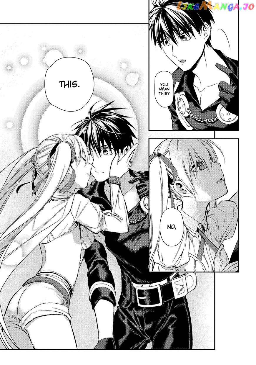 Rain (SUMIKAWA Megumi) chapter 80 - page 18
