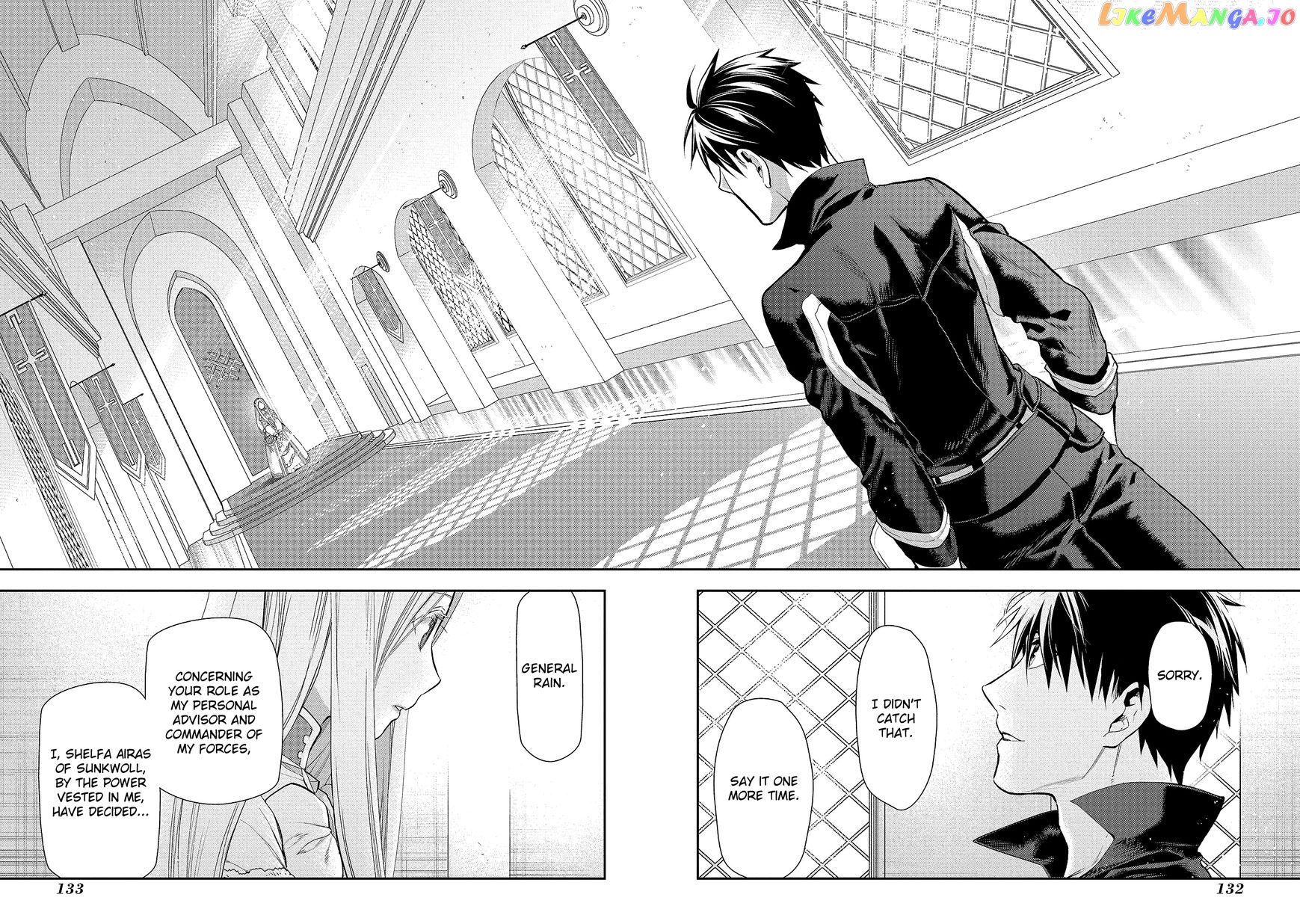 Rain (SUMIKAWA Megumi) chapter 80 - page 23