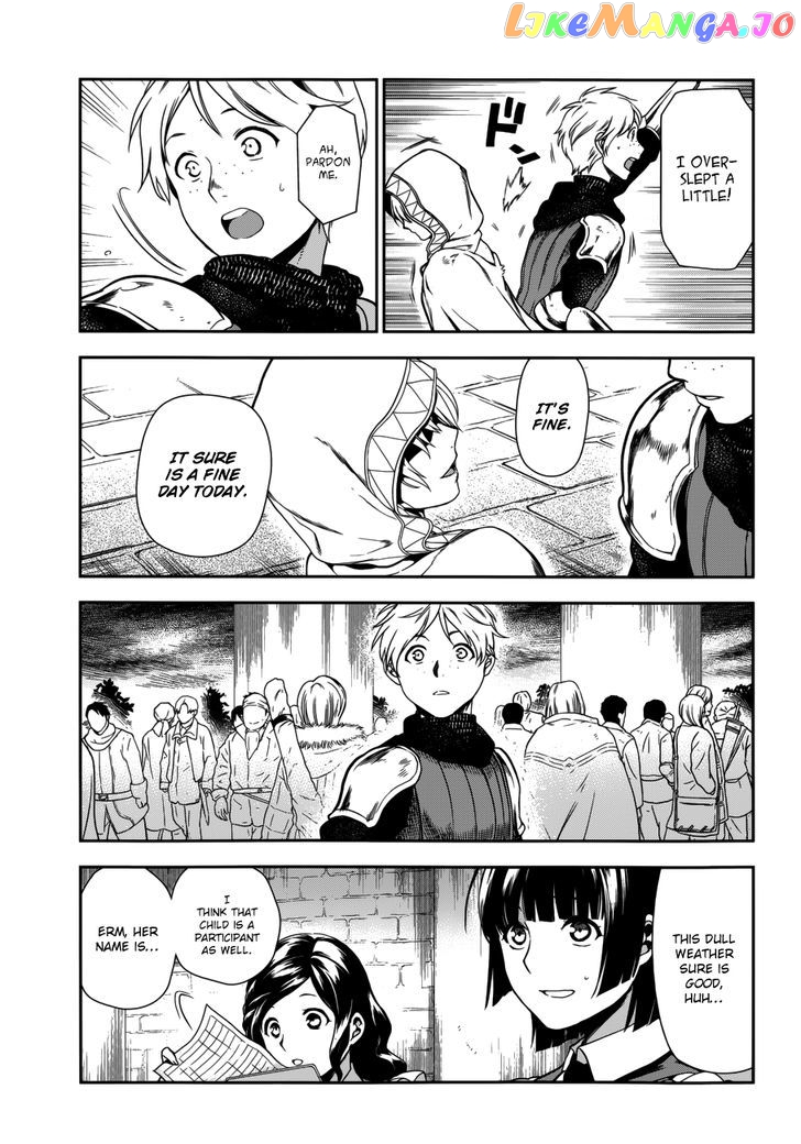 Rain (SUMIKAWA Megumi) chapter 43 - page 10