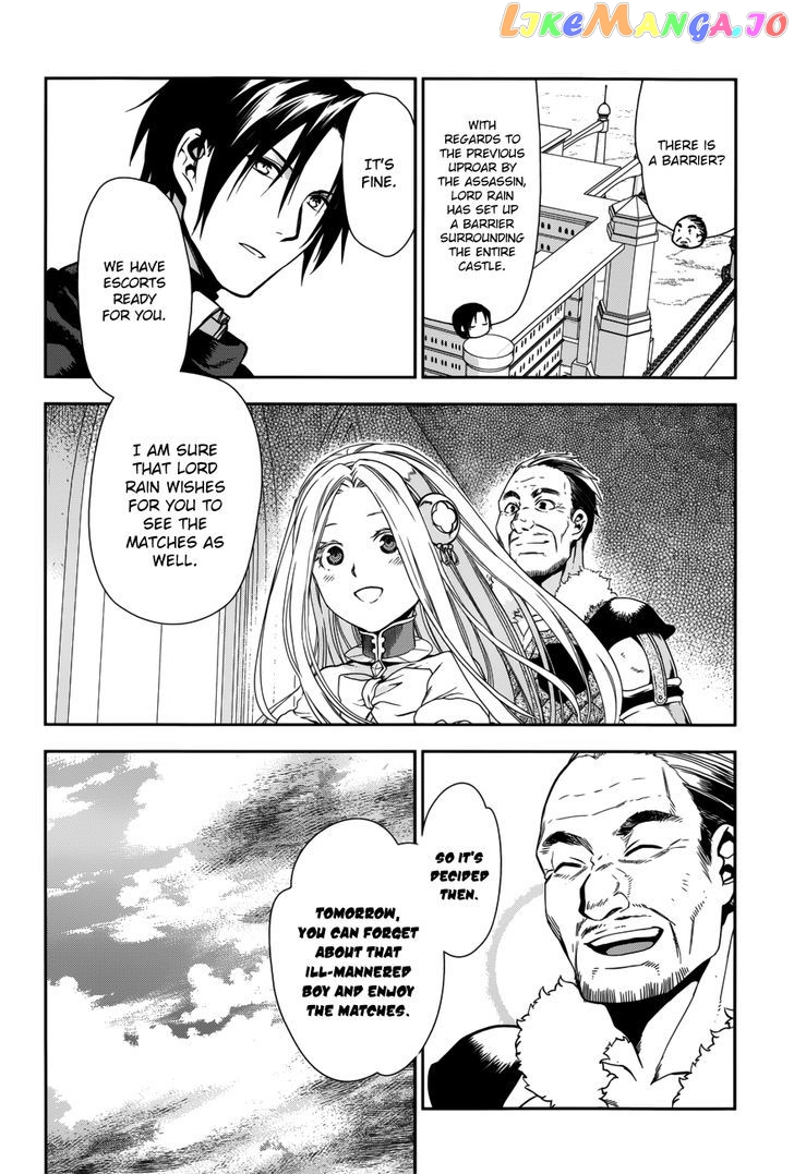 Rain (SUMIKAWA Megumi) chapter 43 - page 25
