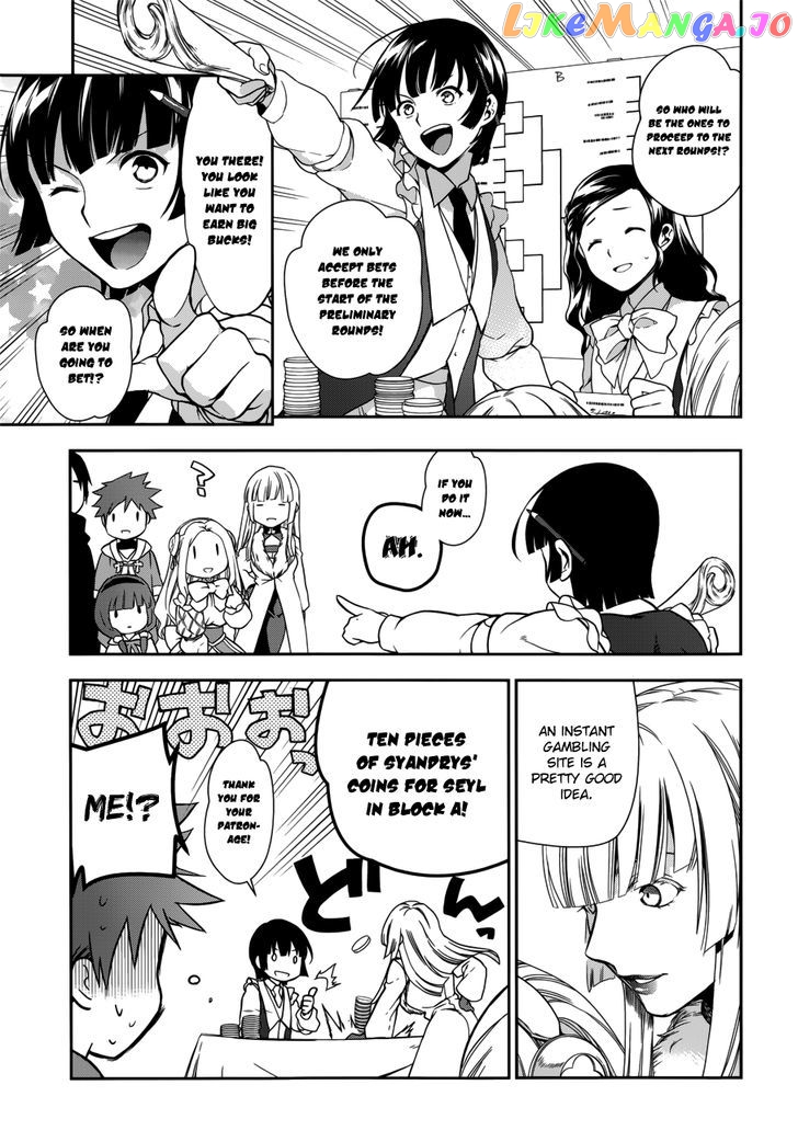 Rain (SUMIKAWA Megumi) chapter 43 - page 34