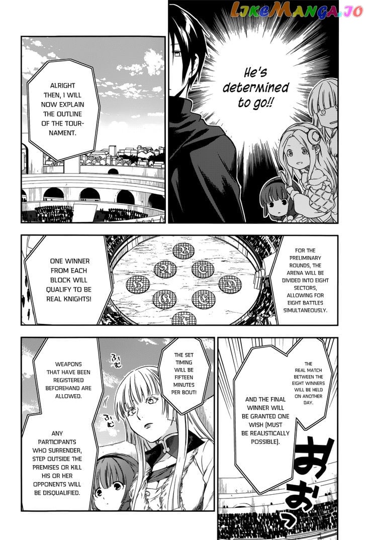 Rain (SUMIKAWA Megumi) chapter 43 - page 39