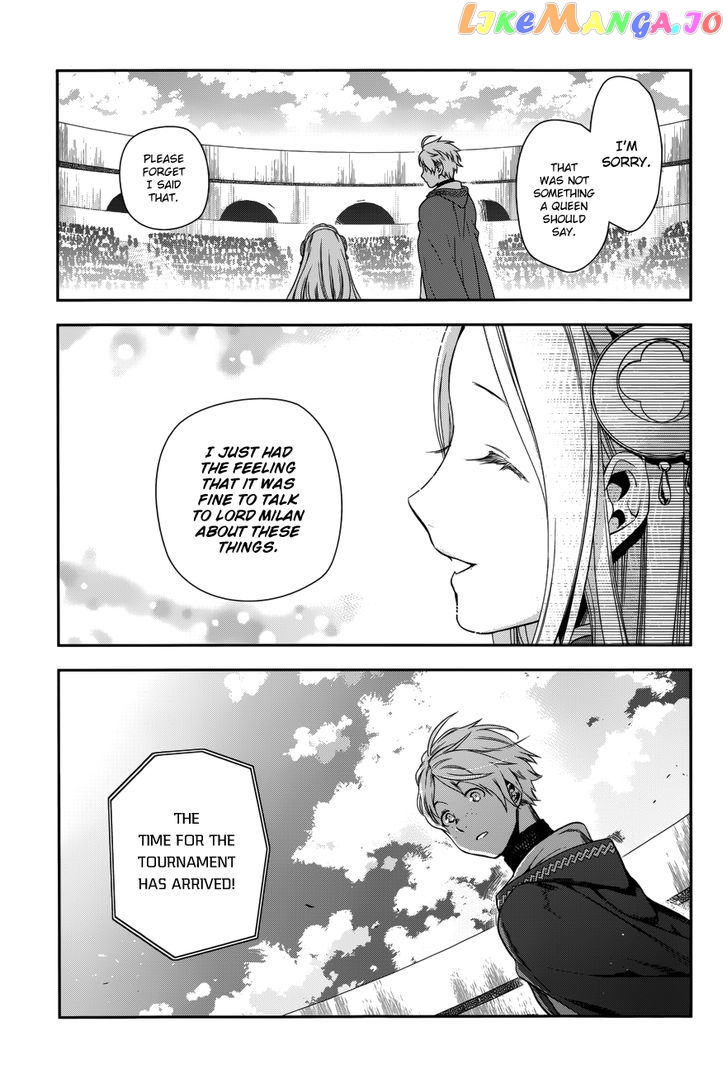 Rain (SUMIKAWA Megumi) chapter 43 - page 42
