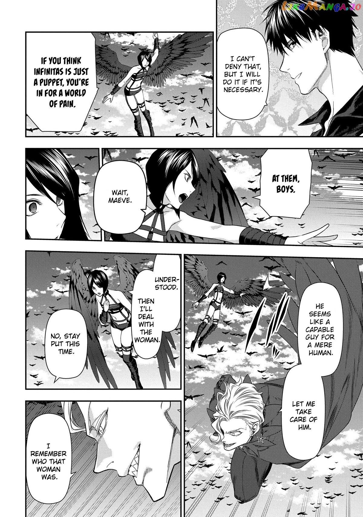 Rain (SUMIKAWA Megumi) chapter 101 - page 13