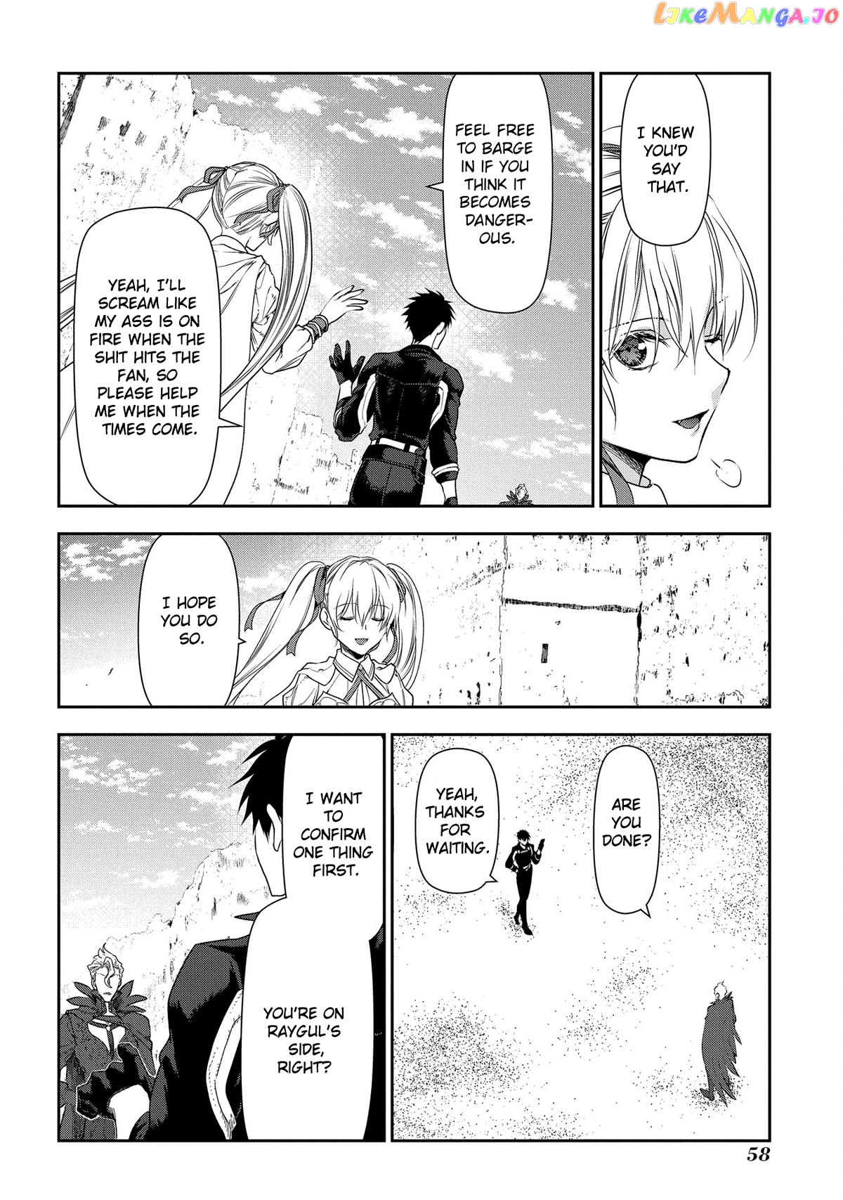 Rain (SUMIKAWA Megumi) chapter 101 - page 15