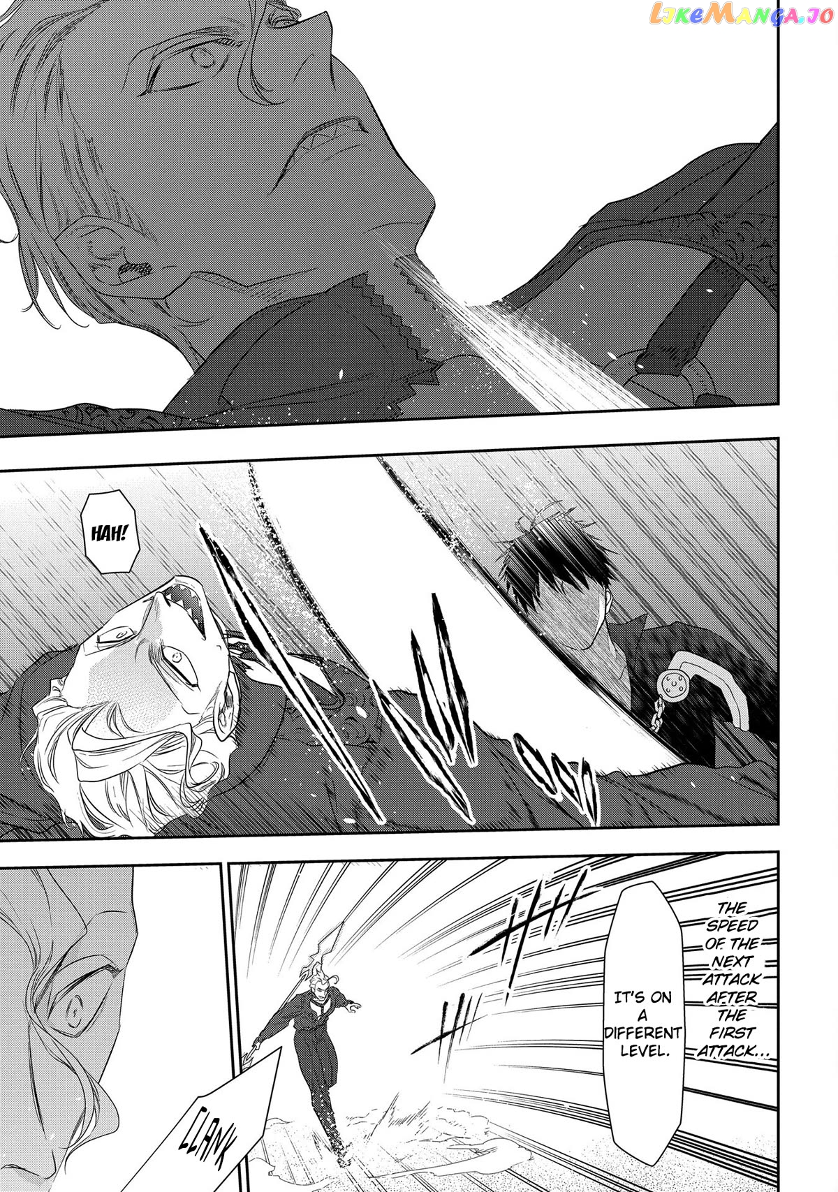 Rain (SUMIKAWA Megumi) chapter 101 - page 28
