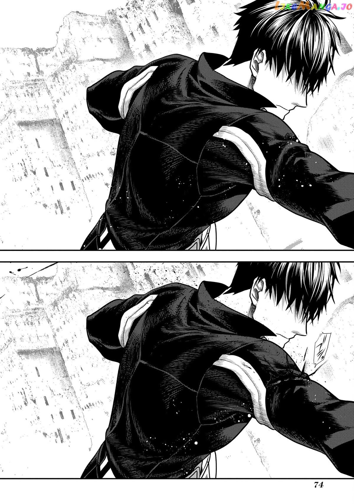 Rain (SUMIKAWA Megumi) chapter 101 - page 31