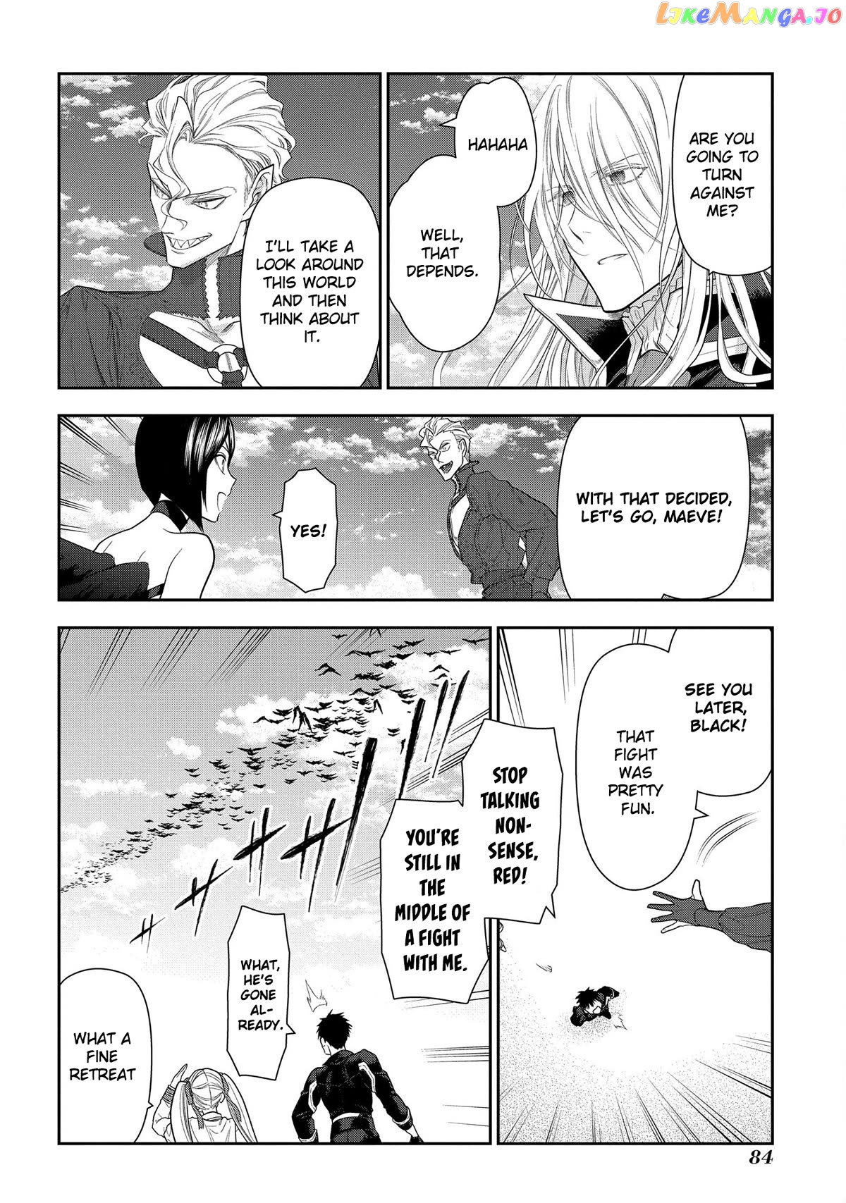 Rain (SUMIKAWA Megumi) chapter 101 - page 41
