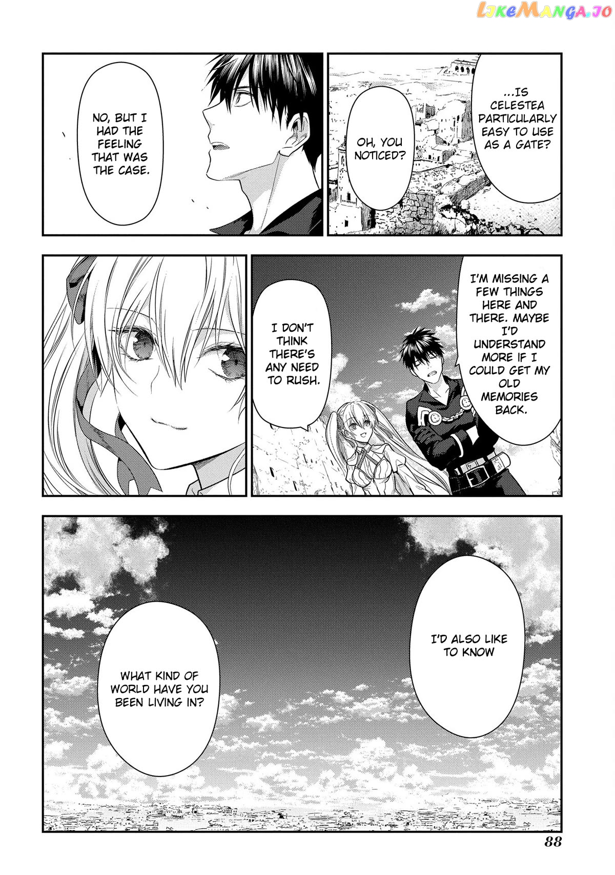Rain (SUMIKAWA Megumi) chapter 101 - page 45