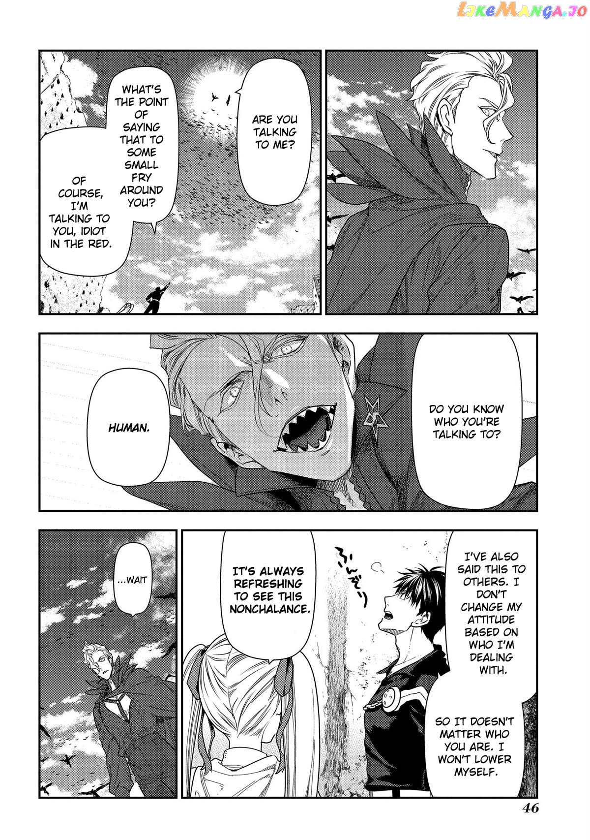 Rain (SUMIKAWA Megumi) chapter 101 - page 5