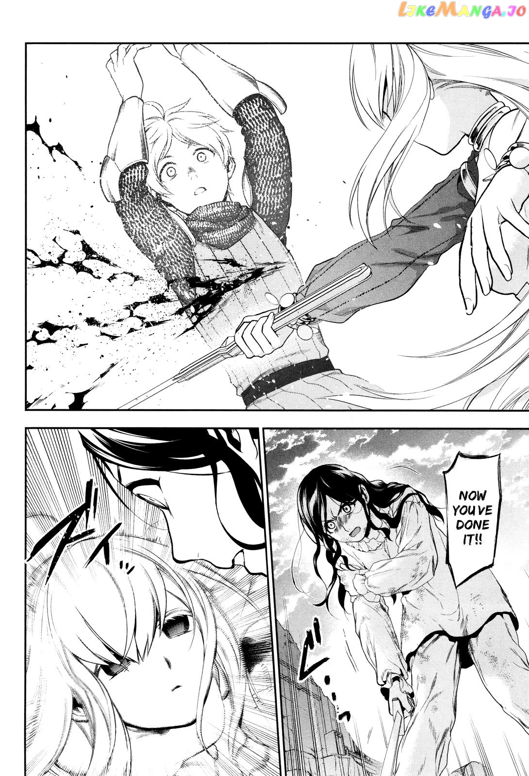Rain (SUMIKAWA Megumi) chapter 71 - page 31