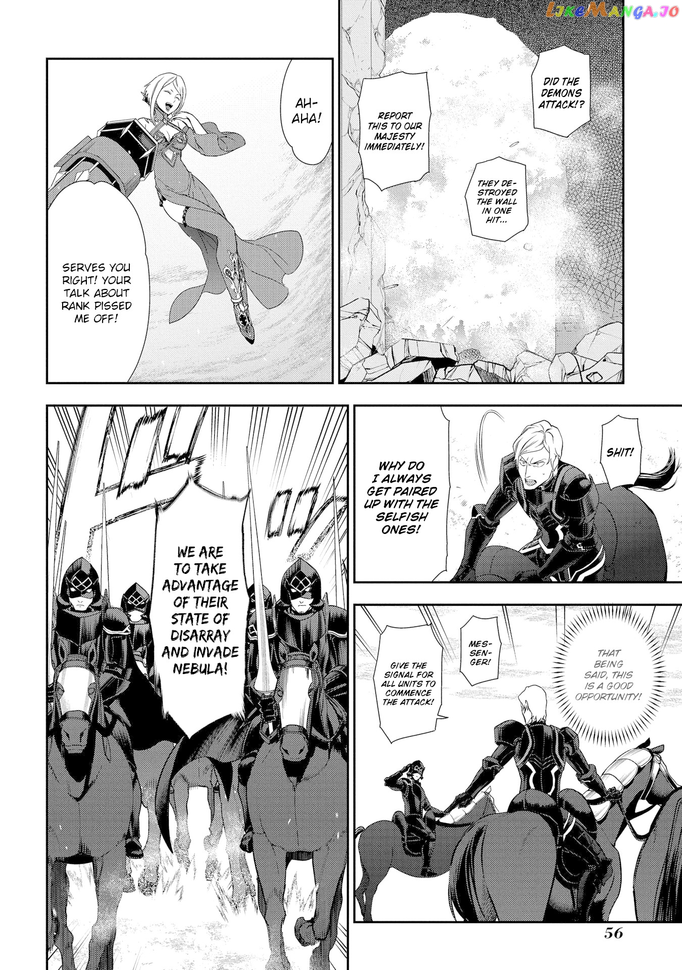Rain (SUMIKAWA Megumi) chapter 90 - page 15
