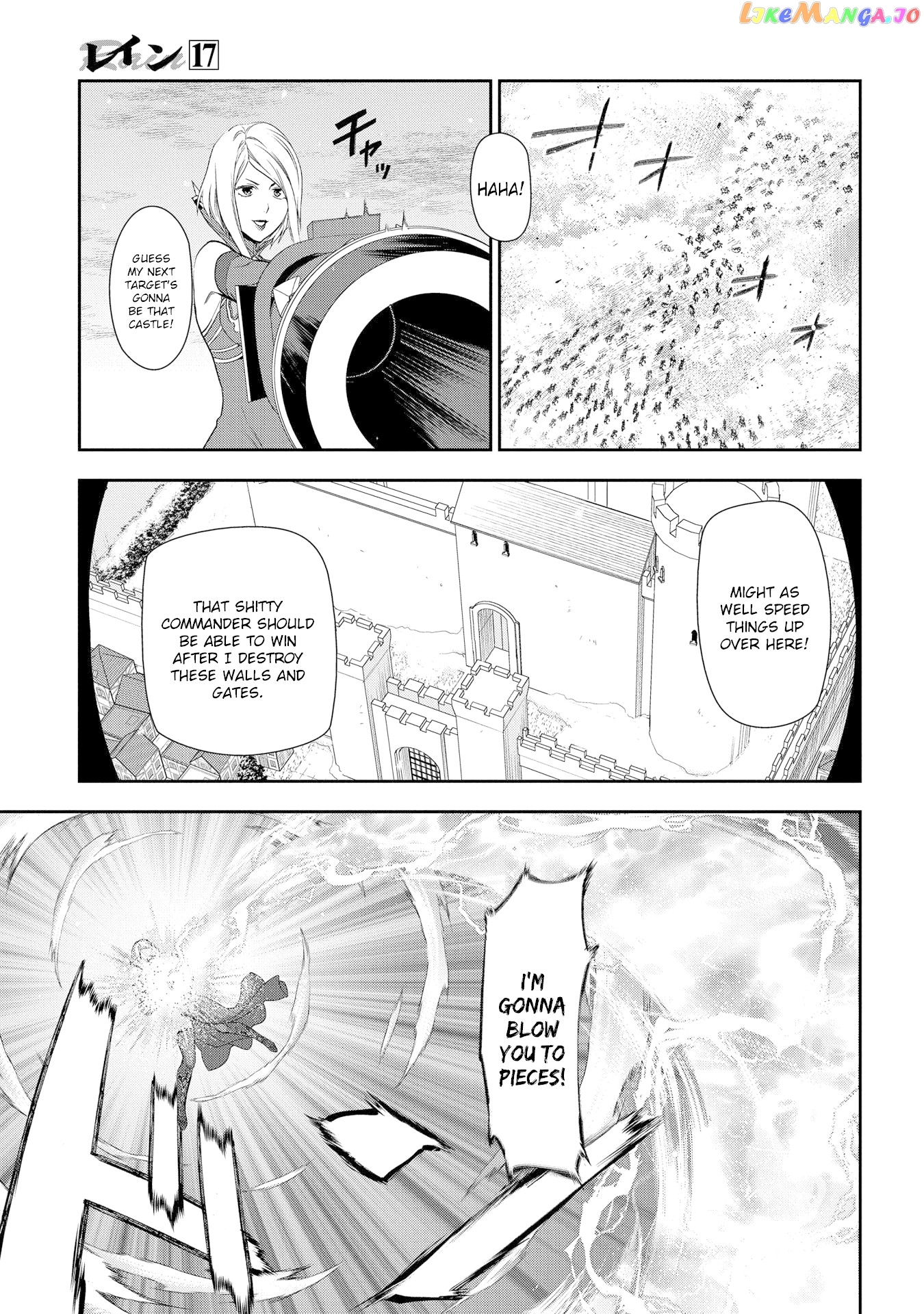 Rain (SUMIKAWA Megumi) chapter 90 - page 16