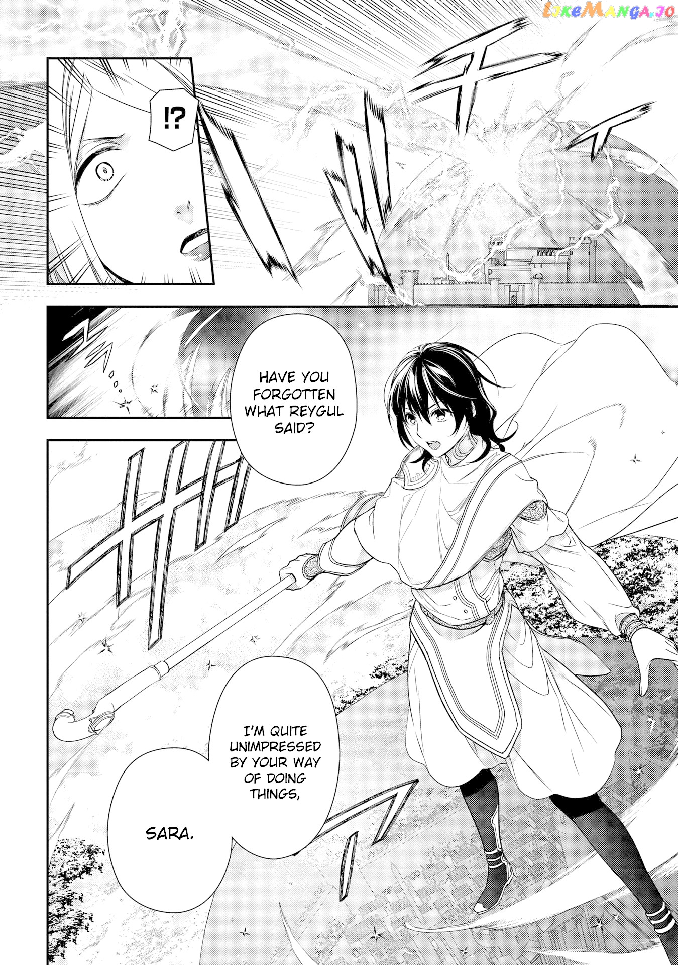 Rain (SUMIKAWA Megumi) chapter 90 - page 17