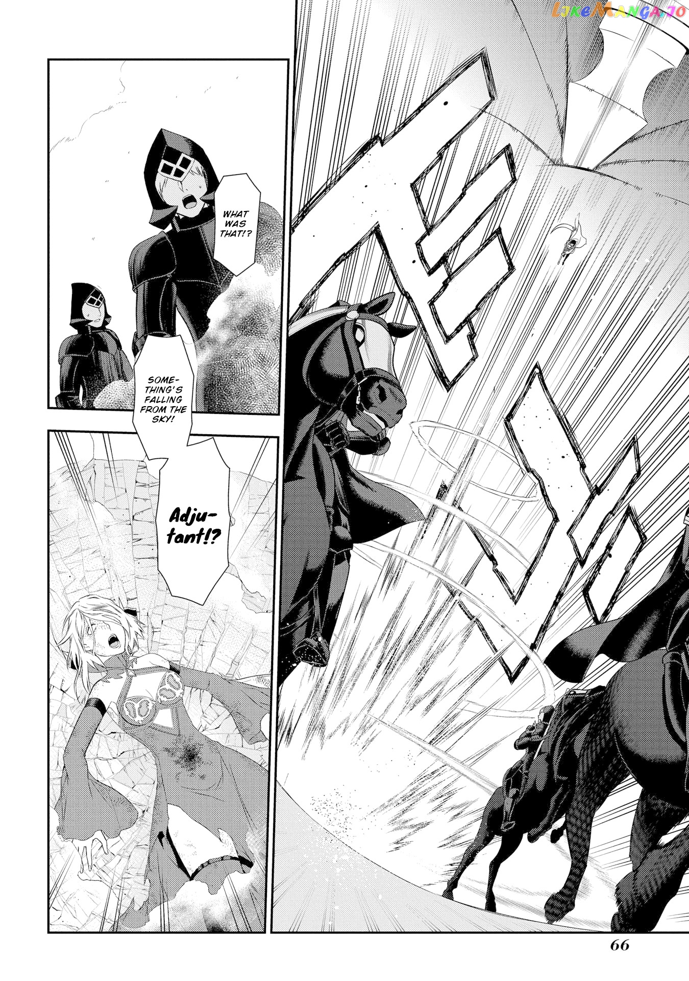 Rain (SUMIKAWA Megumi) chapter 90 - page 25