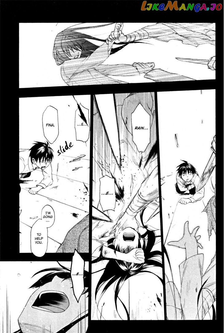 Rain (SUMIKAWA Megumi) chapter 10 - page 11
