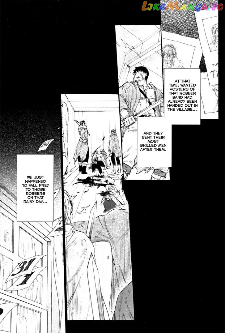 Rain (SUMIKAWA Megumi) chapter 10 - page 13