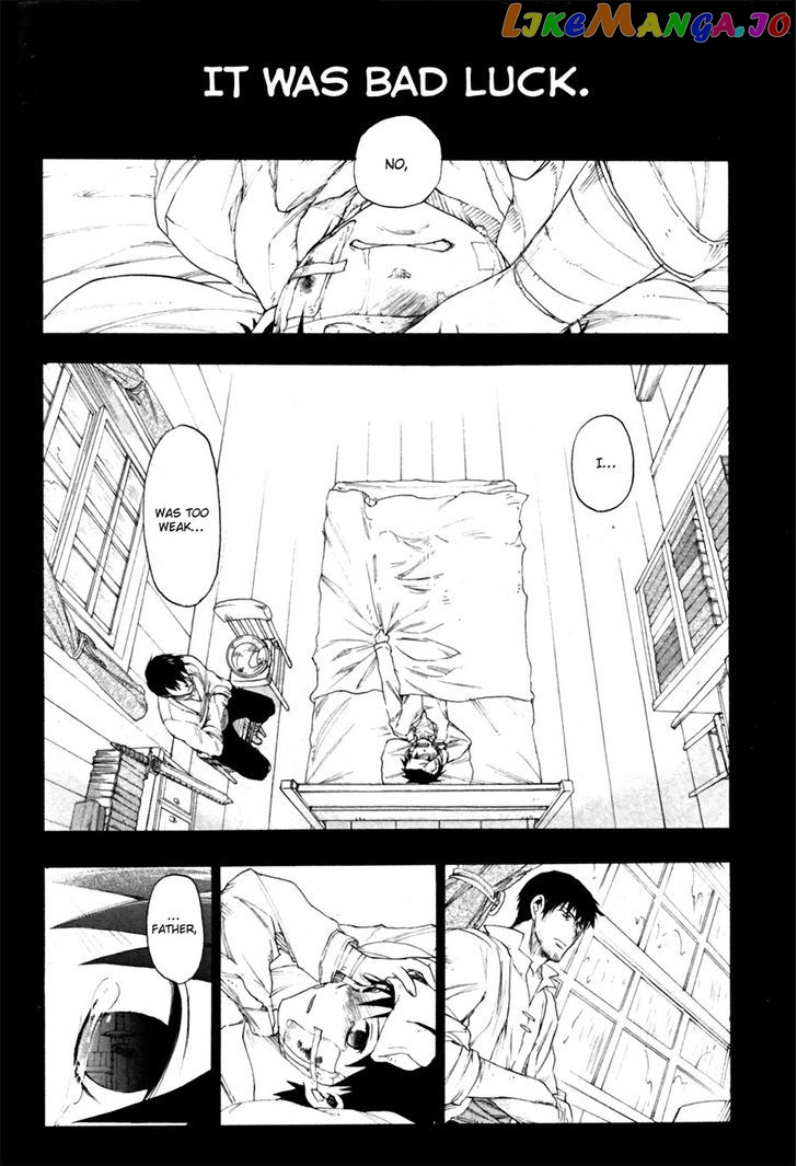 Rain (SUMIKAWA Megumi) chapter 10 - page 14