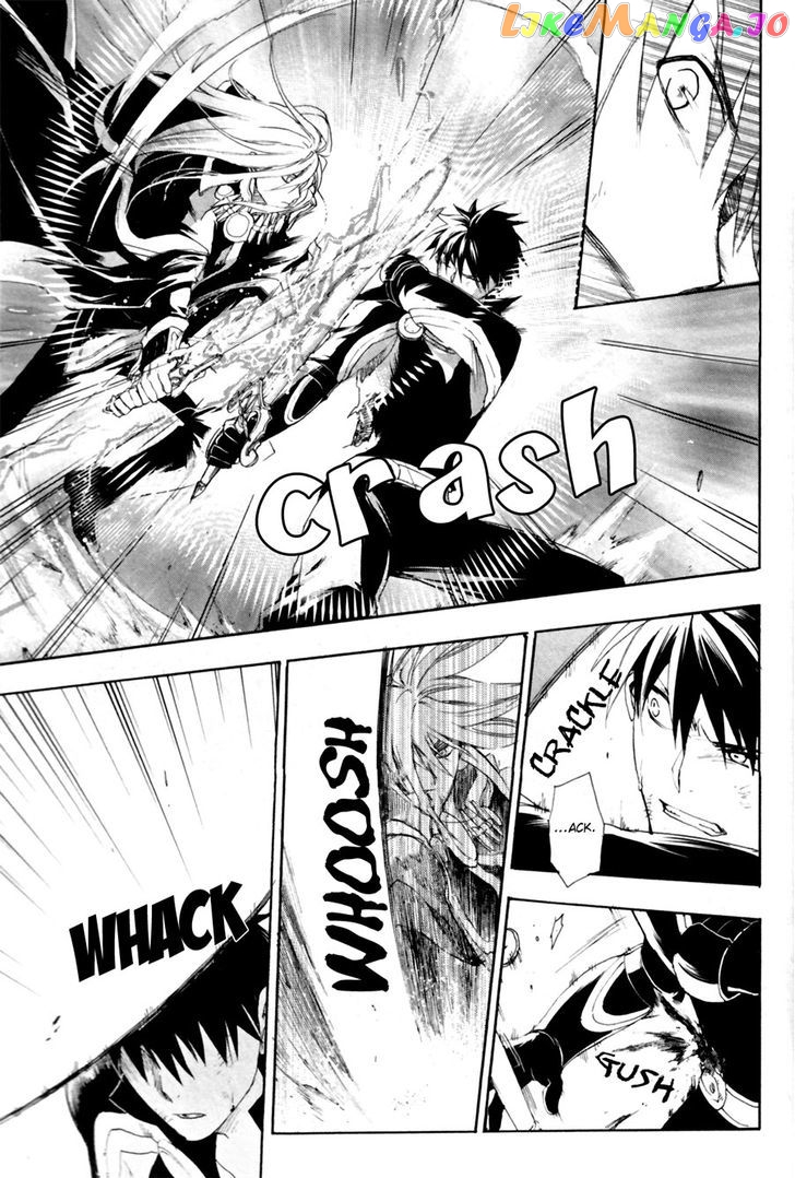 Rain (SUMIKAWA Megumi) chapter 10 - page 21