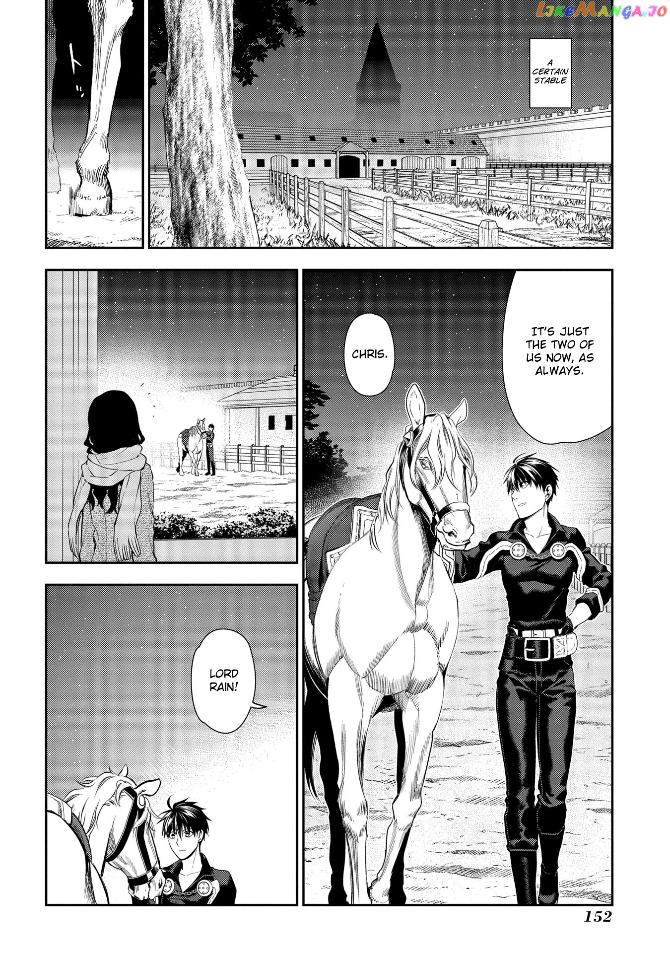 Rain (SUMIKAWA Megumi) chapter 81 - page 17