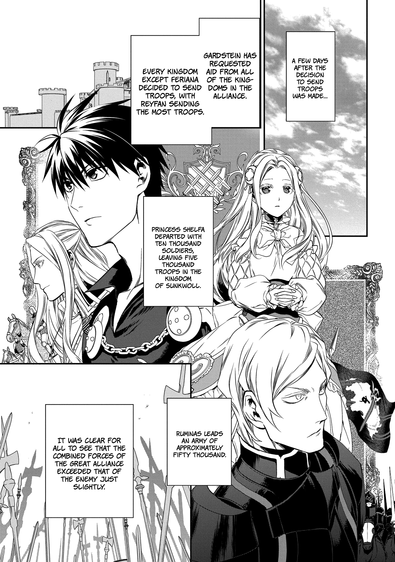 Rain (SUMIKAWA Megumi) chapter 91 - page 15