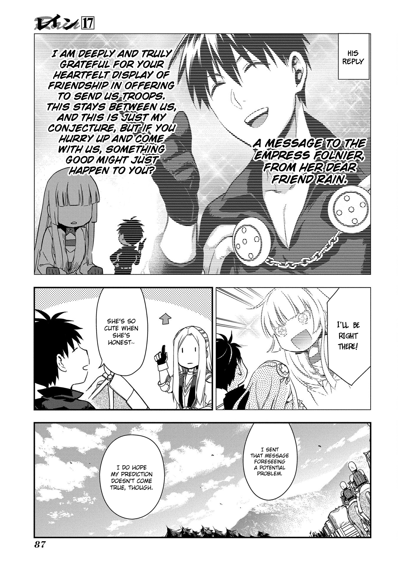 Rain (SUMIKAWA Megumi) chapter 91 - page 19