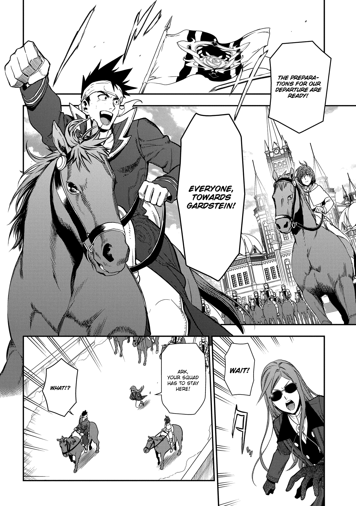 Rain (SUMIKAWA Megumi) chapter 91 - page 20