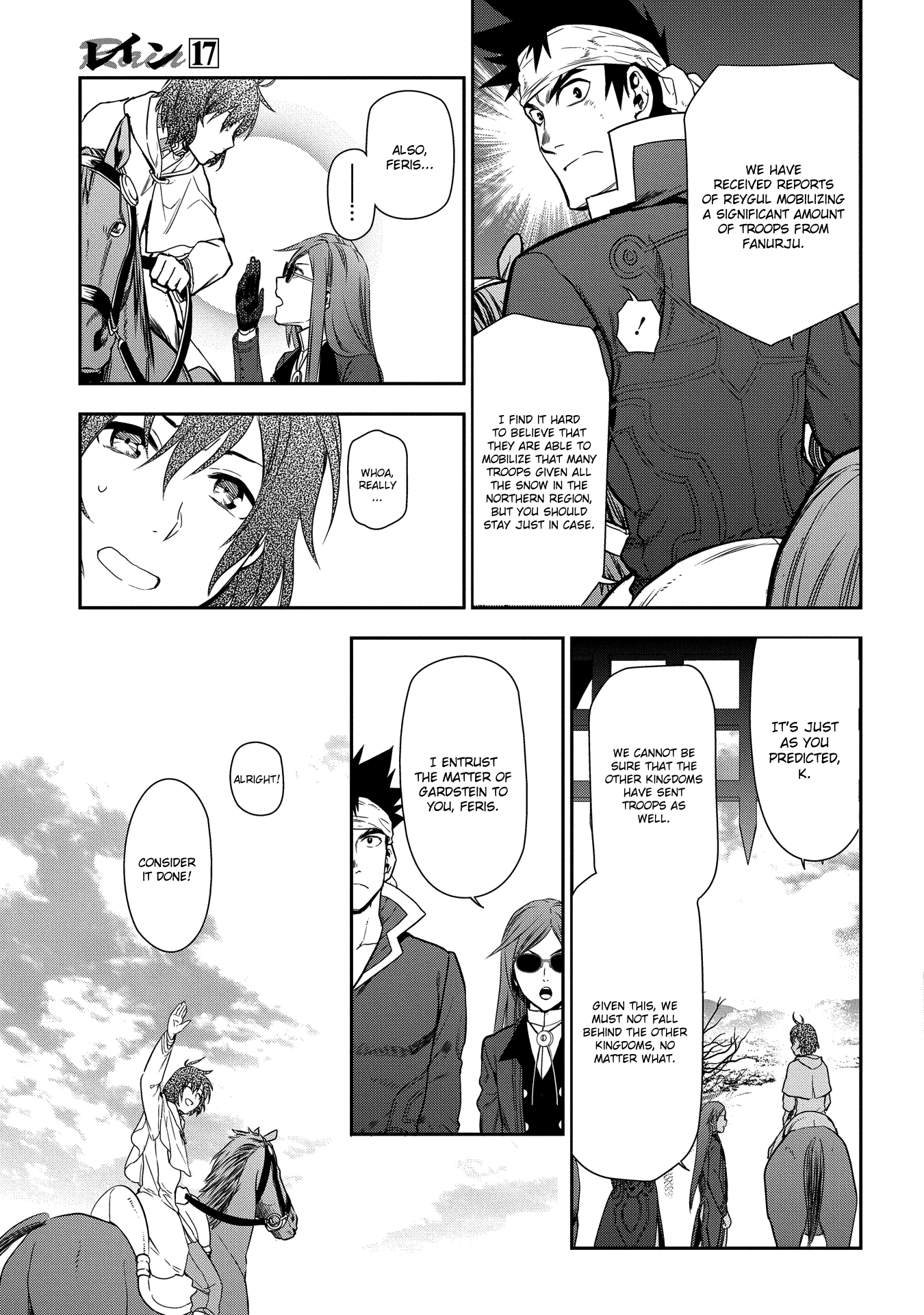 Rain (SUMIKAWA Megumi) chapter 91 - page 21