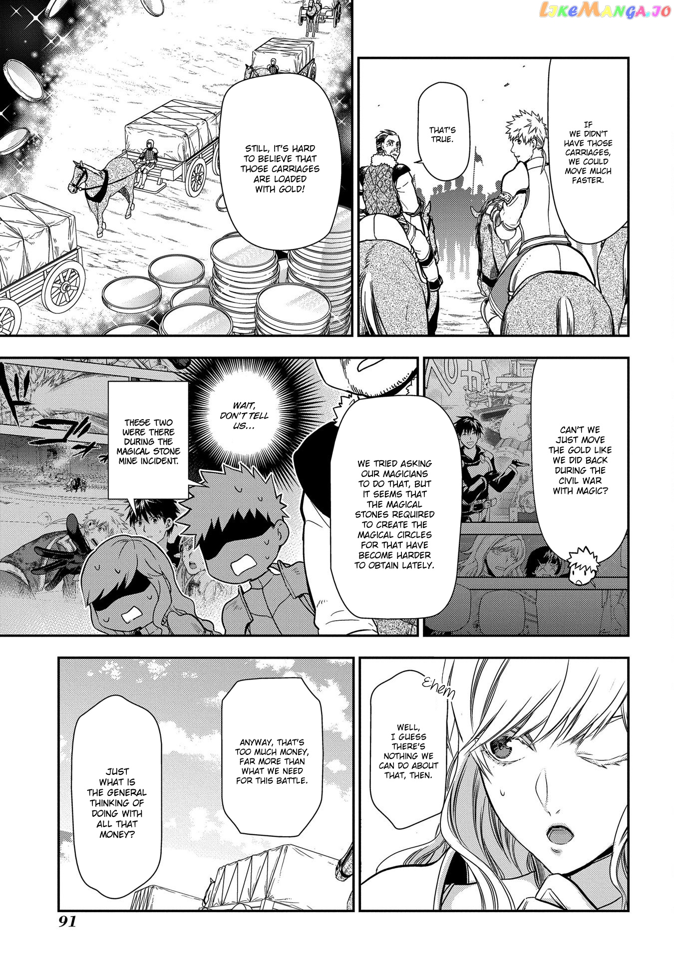 Rain (SUMIKAWA Megumi) chapter 91 - page 23