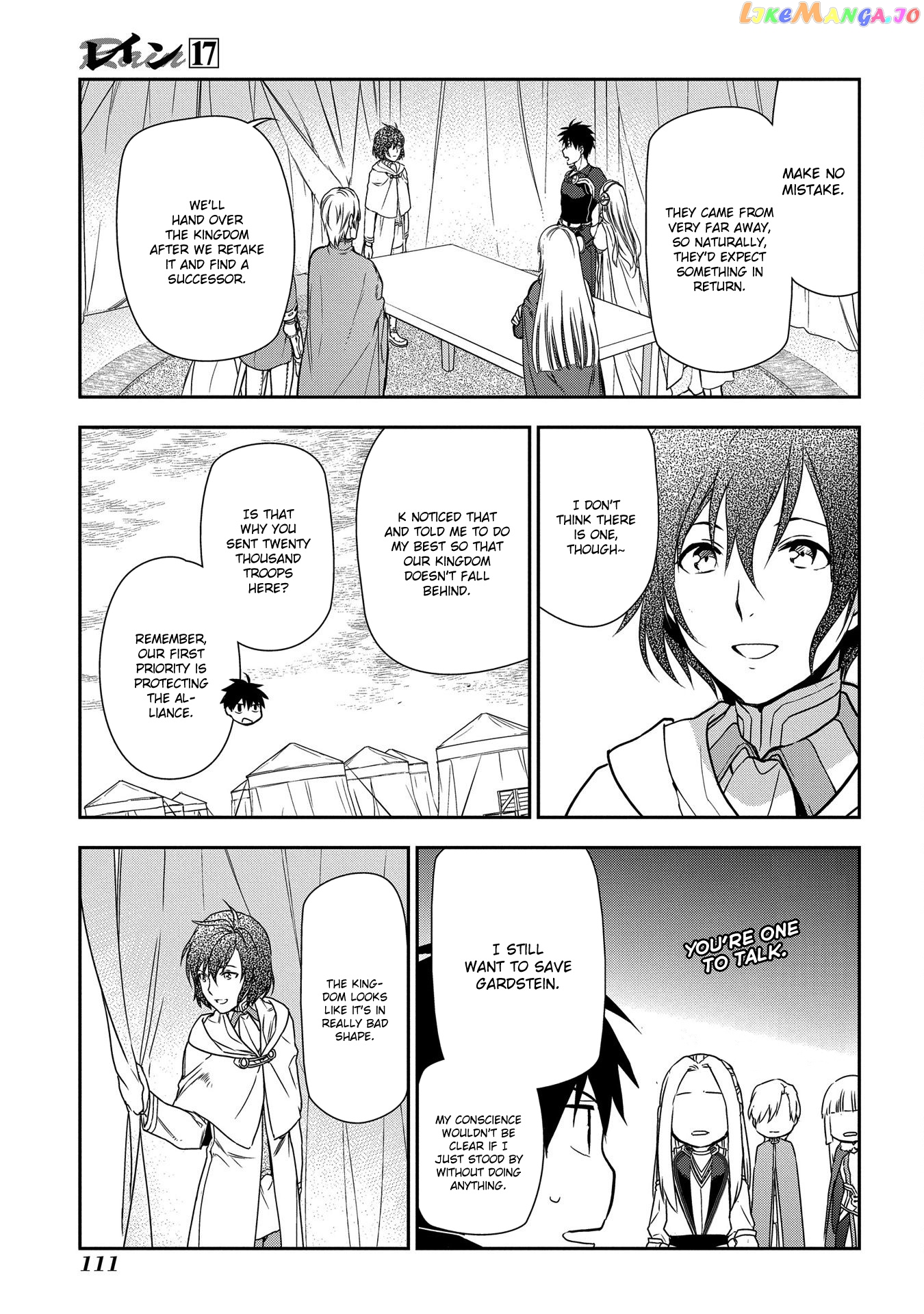 Rain (SUMIKAWA Megumi) chapter 91 - page 43