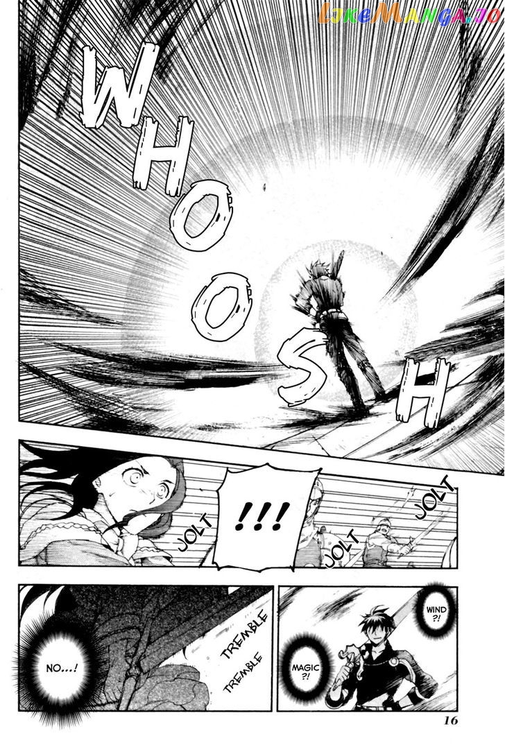 Rain (SUMIKAWA Megumi) chapter 11 - page 16