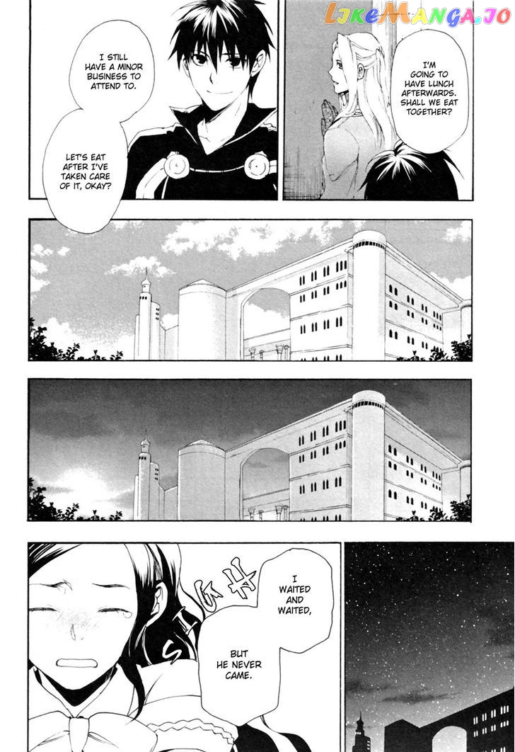 Rain (SUMIKAWA Megumi) chapter 11 - page 34