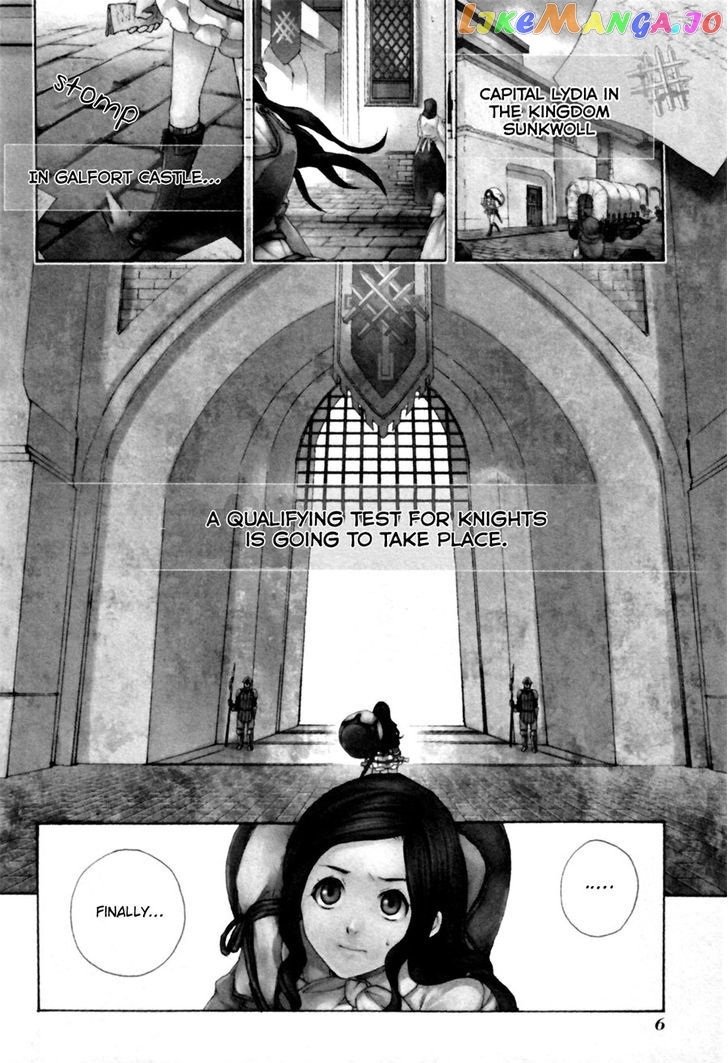 Rain (SUMIKAWA Megumi) chapter 11 - page 6