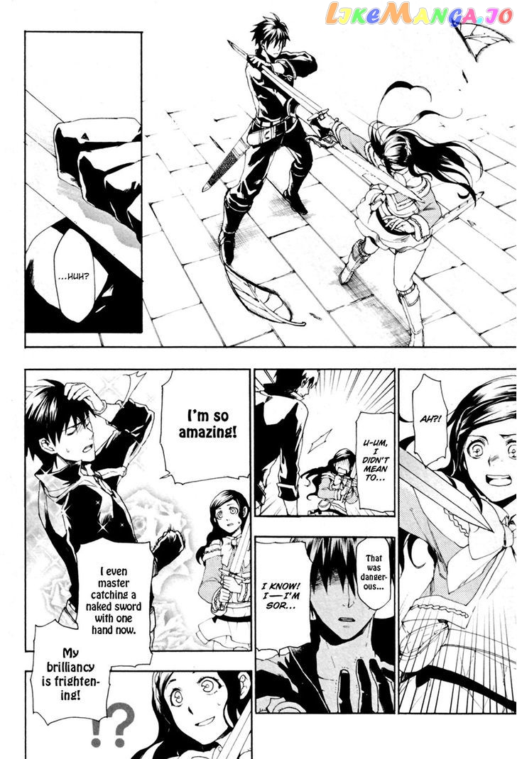 Rain (SUMIKAWA Megumi) chapter 11 - page 8