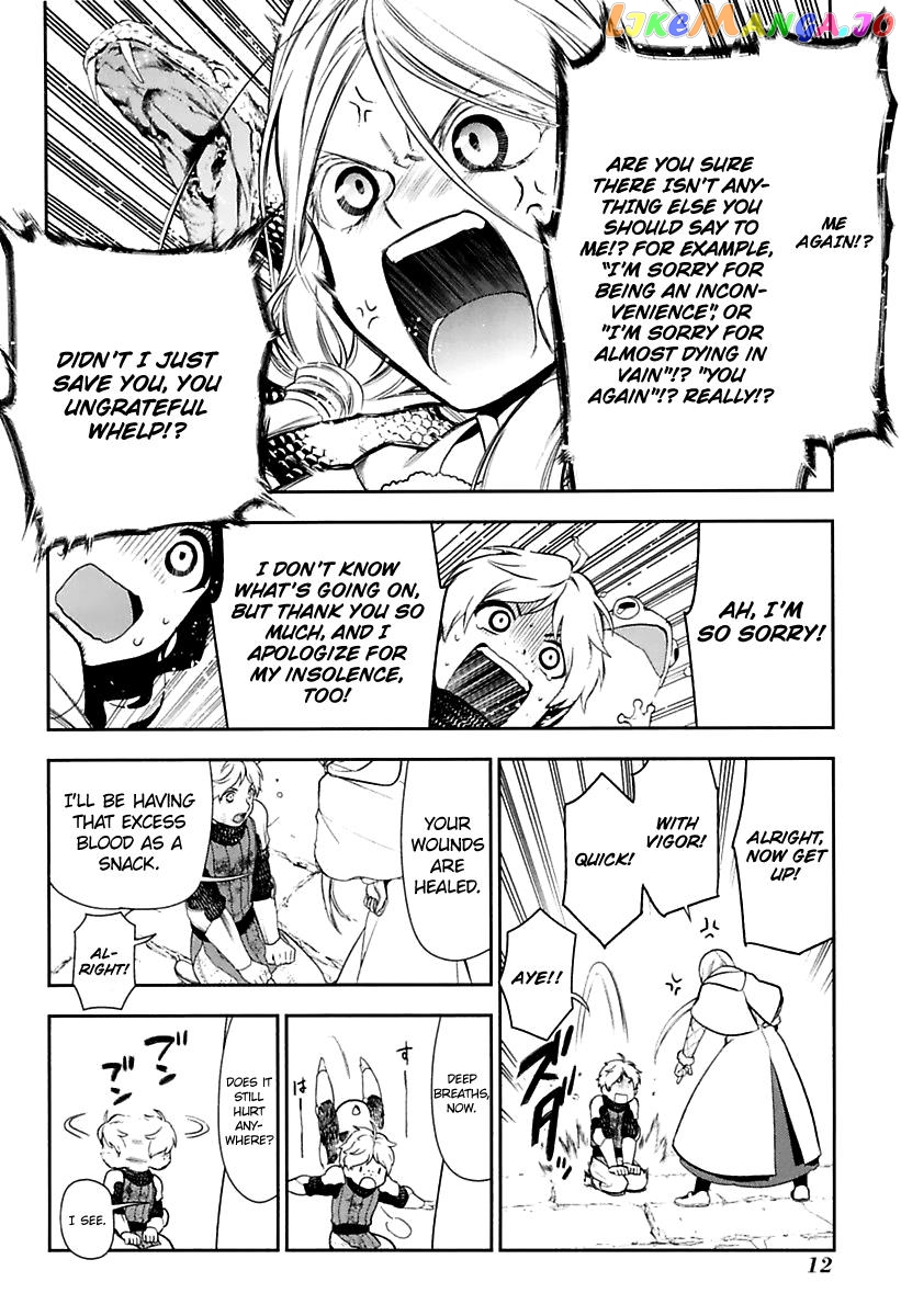 Rain (SUMIKAWA Megumi) chapter 72 - page 13
